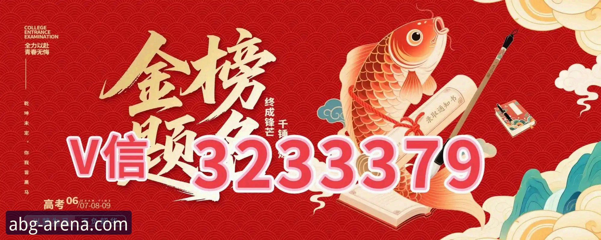 欧博ABG平台APP下载与安装完整指南：从官网入口到流畅体验